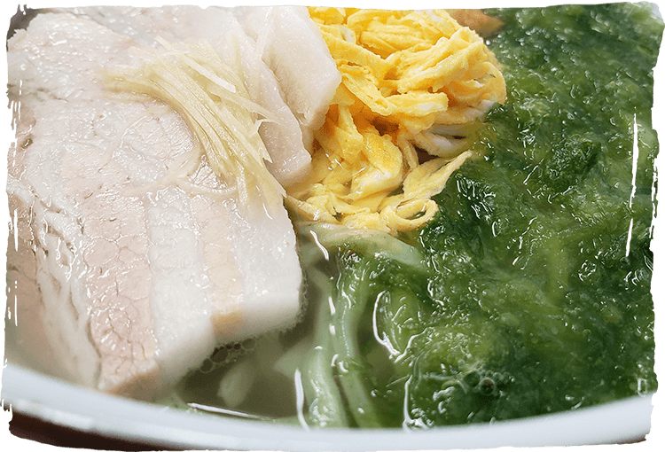 特製スープ