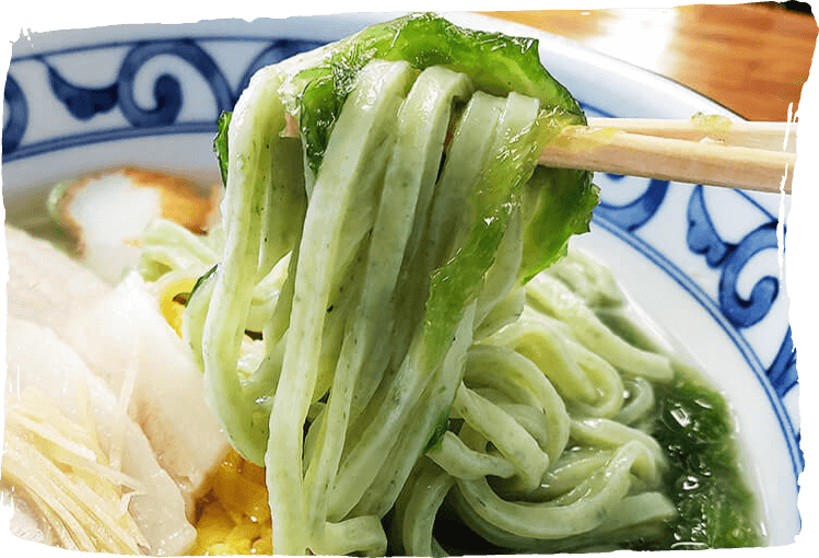 自家製麺