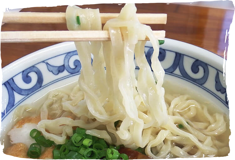 自家製麺